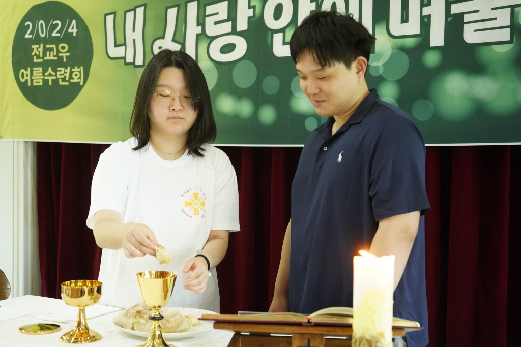 sml_KakaoTalk_20240721_170113736_11.jpg