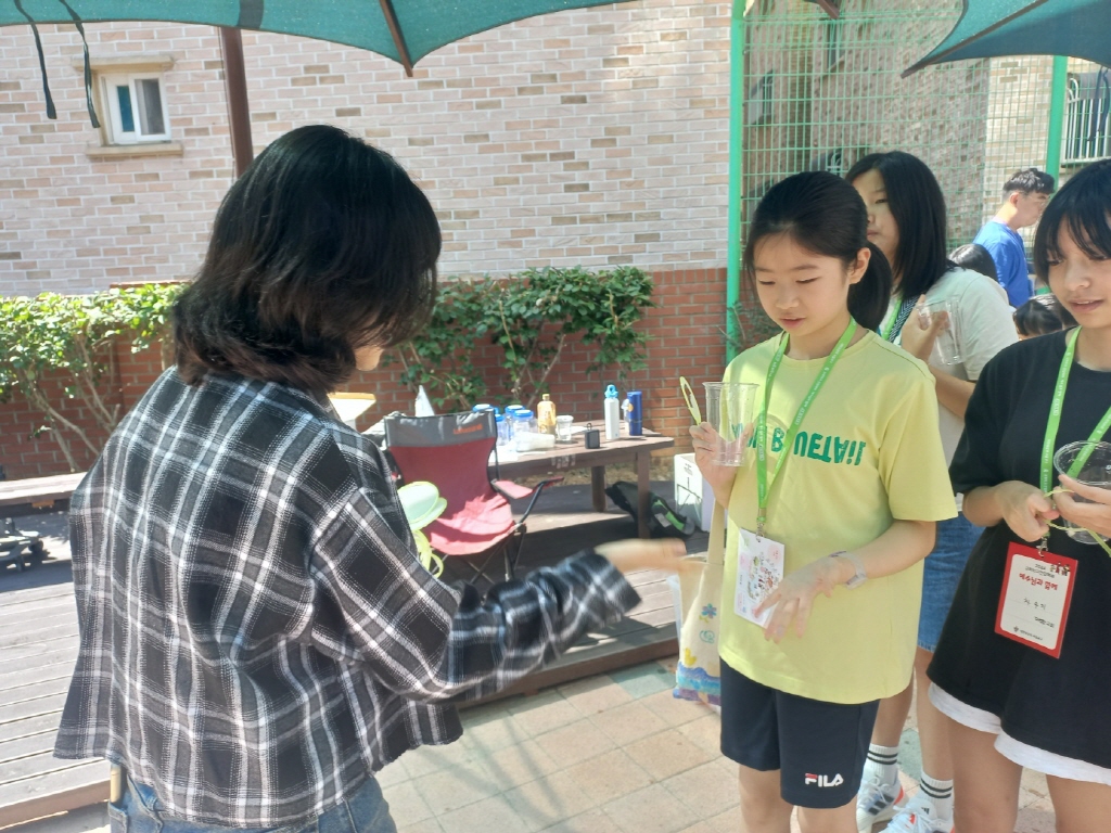 sml_1725188564817-15.jpg