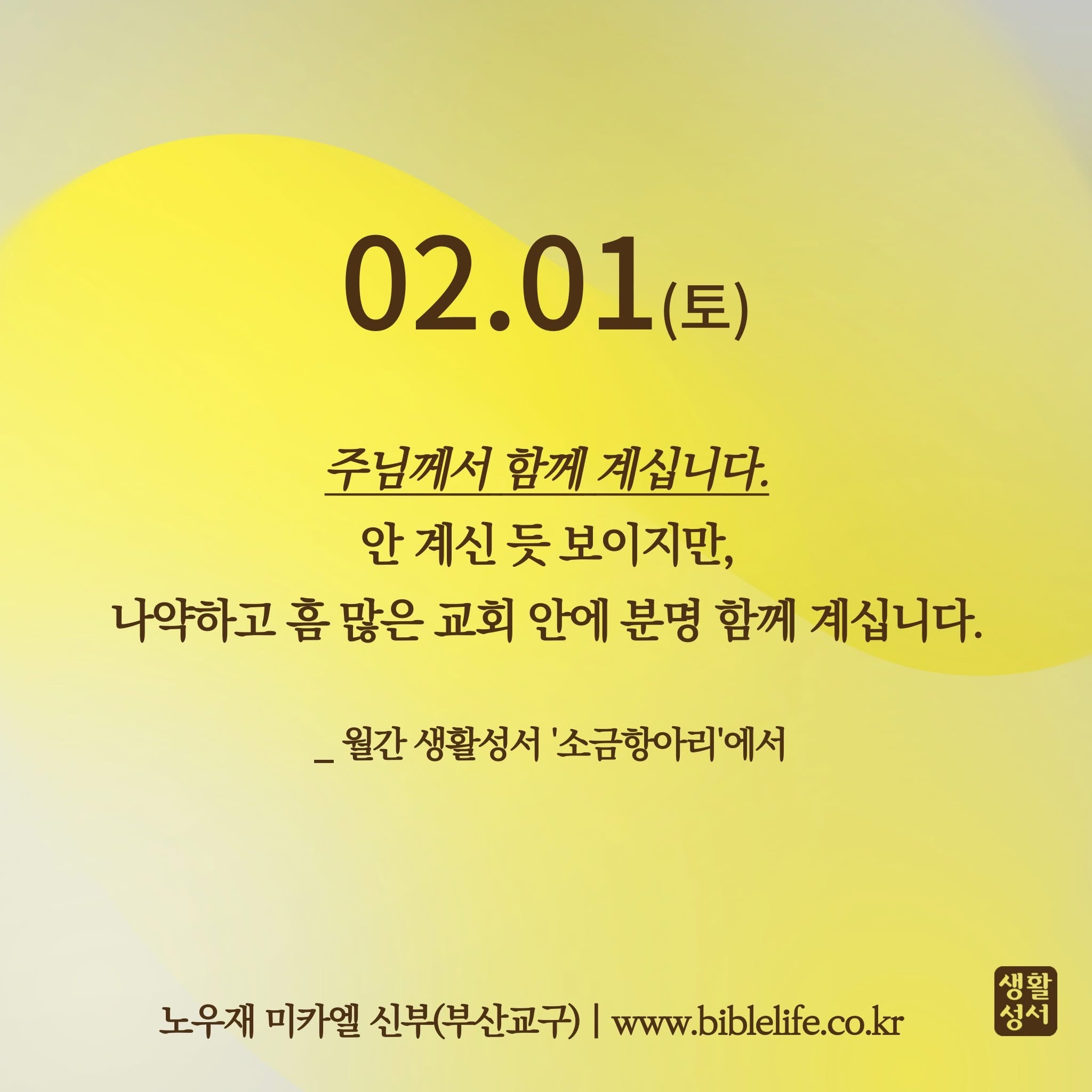KakaoTalk_Photo_2025-02-01-10-39-15.jpeg KakaoTalk_Photo_2025-02-01-10-39-15.jpeg
