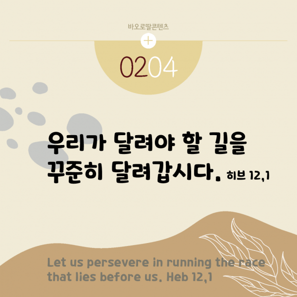 KakaoTalk_Photo_2025-02-04-15-50-38.png KakaoTalk_Photo_2025-02-04-15-50-38.png