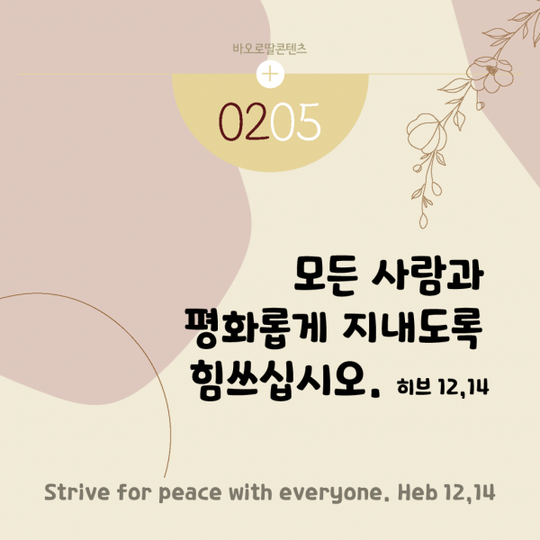 KakaoTalk_Photo_2025-02-05-18-17-45.png KakaoTalk_Photo_2025-02-05-18-17-45.png