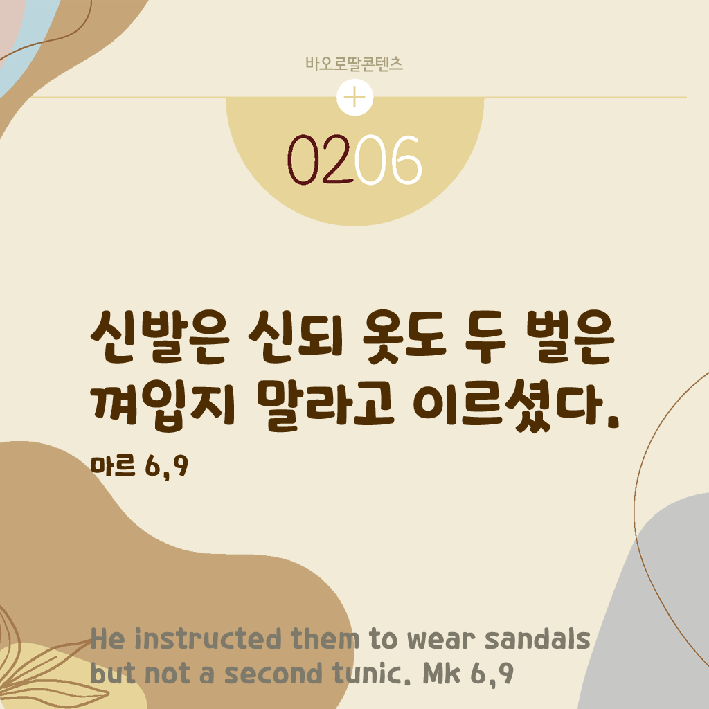 KakaoTalk_Photo_2025-02-07-11-06-13.png KakaoTalk_Photo_2025-02-07-11-06-13.png
