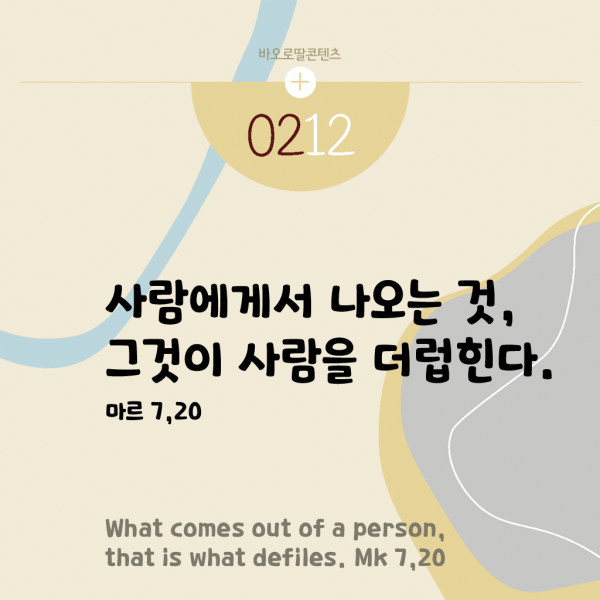 KakaoTalk_Photo_2025-02-12-16-09-05.png KakaoTalk_Photo_2025-02-12-16-09-05.png