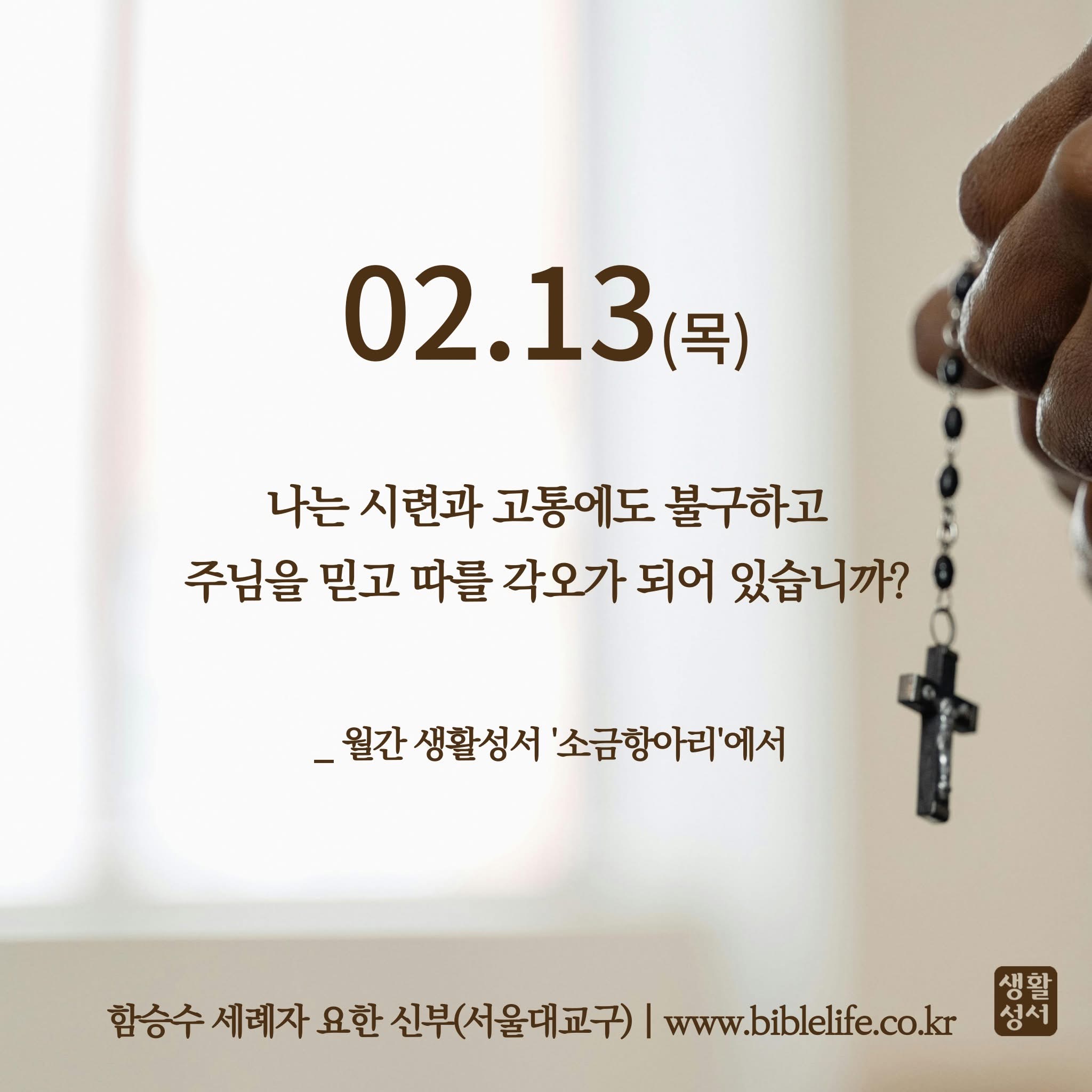 KakaoTalk_Photo_2025-02-13-22-56-04.jpeg KakaoTalk_Photo_2025-02-13-22-56-04.jpeg
