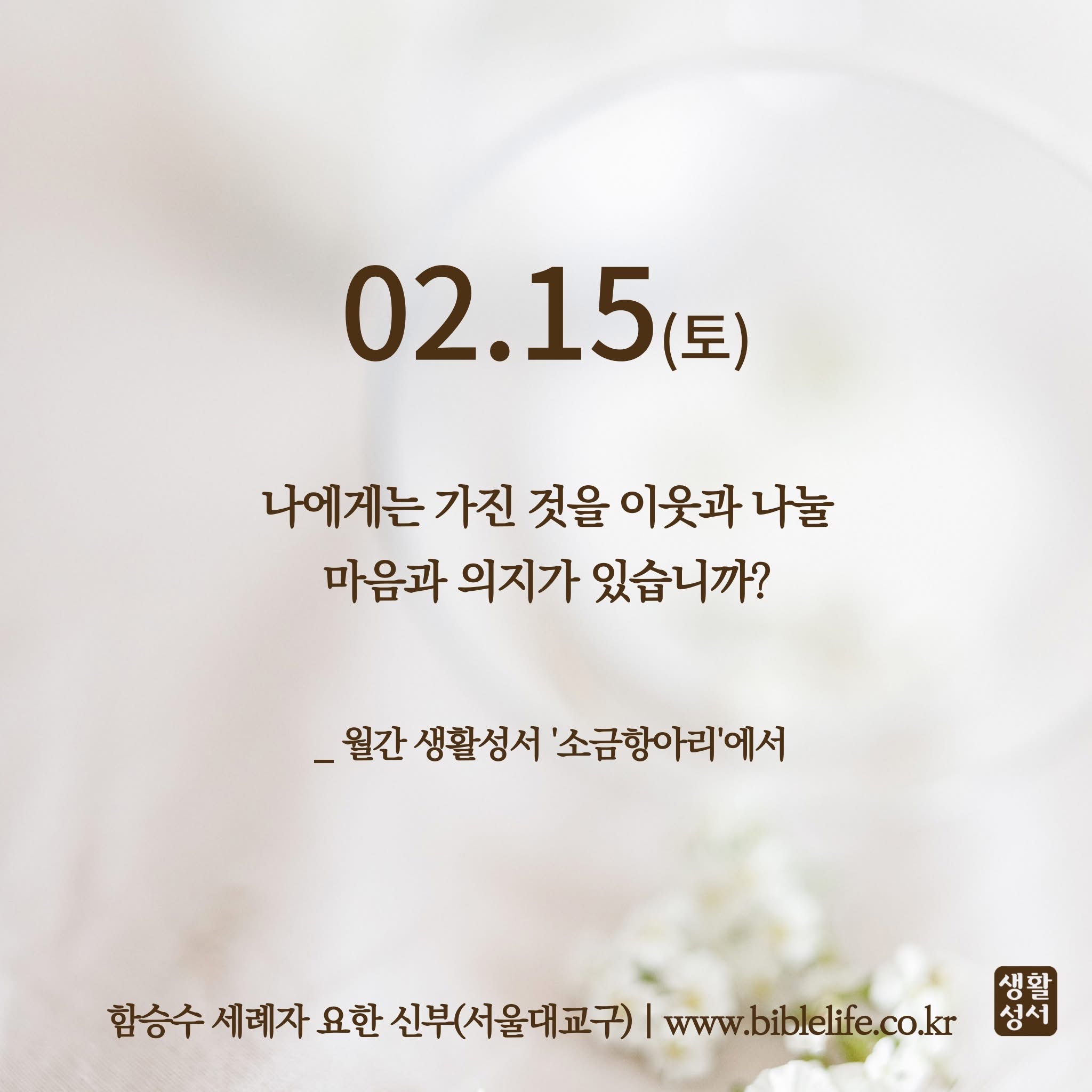 KakaoTalk_Photo_2025-02-16-09-49-10.jpeg KakaoTalk_Photo_2025-02-16-09-49-10.jpeg