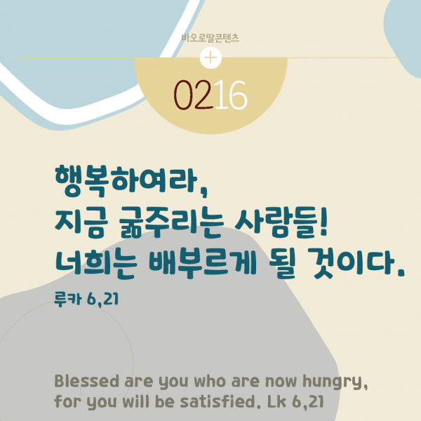 KakaoTalk_Photo_2025-02-16-09-56-17.png KakaoTalk_Photo_2025-02-16-09-56-17.png