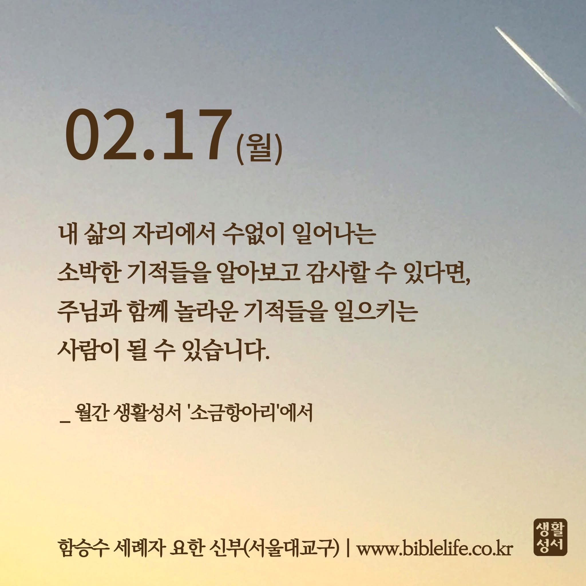 KakaoTalk_Photo_2025-02-17-09-19-47.jpeg KakaoTalk_Photo_2025-02-17-09-19-47.jpeg