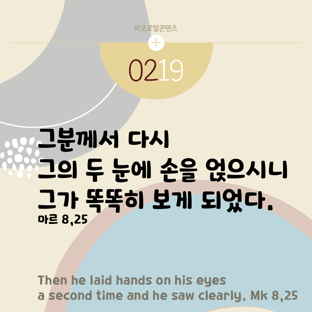 KakaoTalk_Photo_2025-02-19-10-18-36.png KakaoTalk_Photo_2025-02-19-10-18-36.png