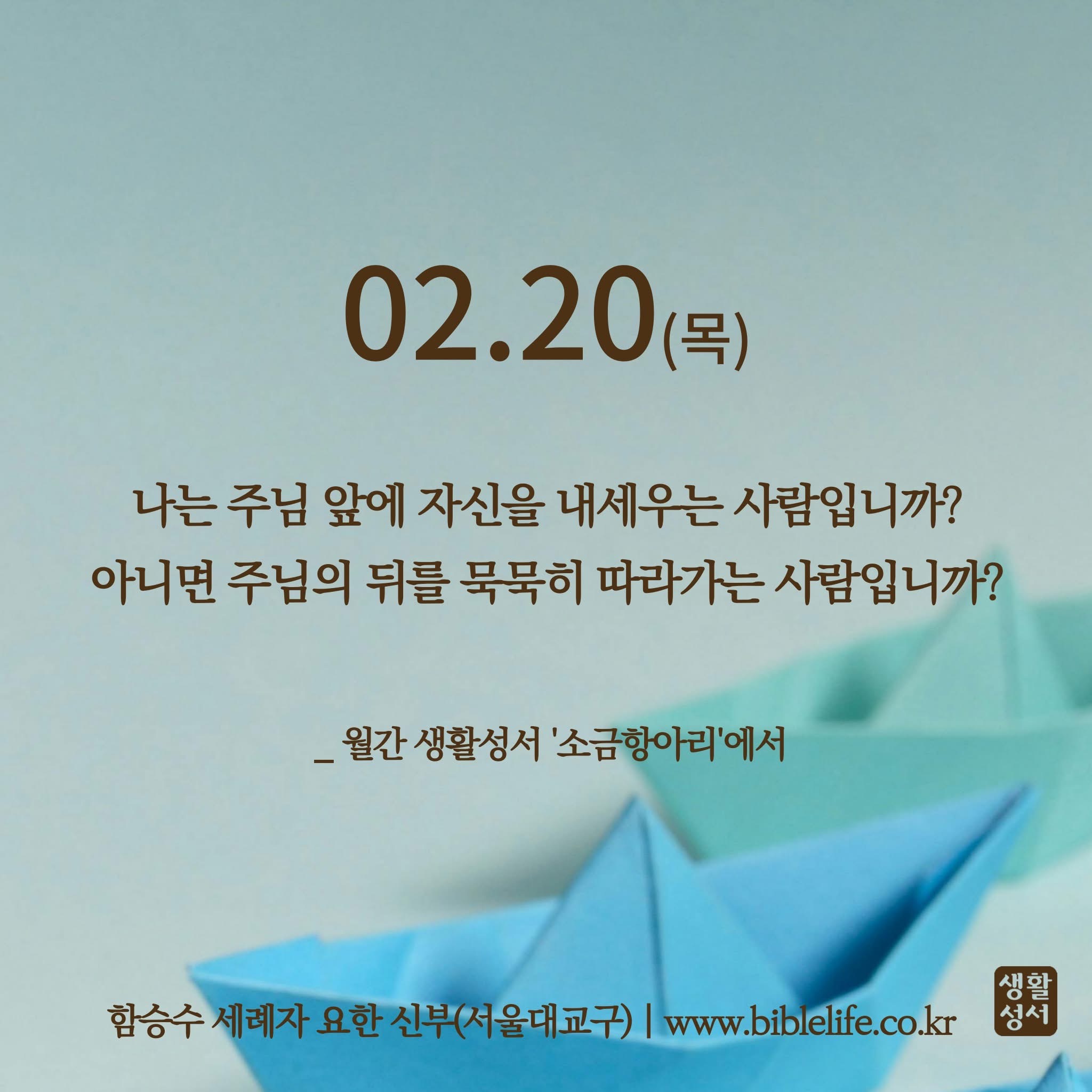 KakaoTalk_Photo_2025-02-20-09-12-24.jpeg KakaoTalk_Photo_2025-02-20-09-12-24.jpeg