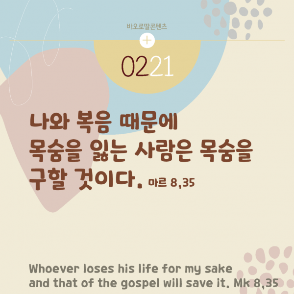 KakaoTalk_Photo_2025-02-21-13-28-30.png KakaoTalk_Photo_2025-02-21-13-28-30.png