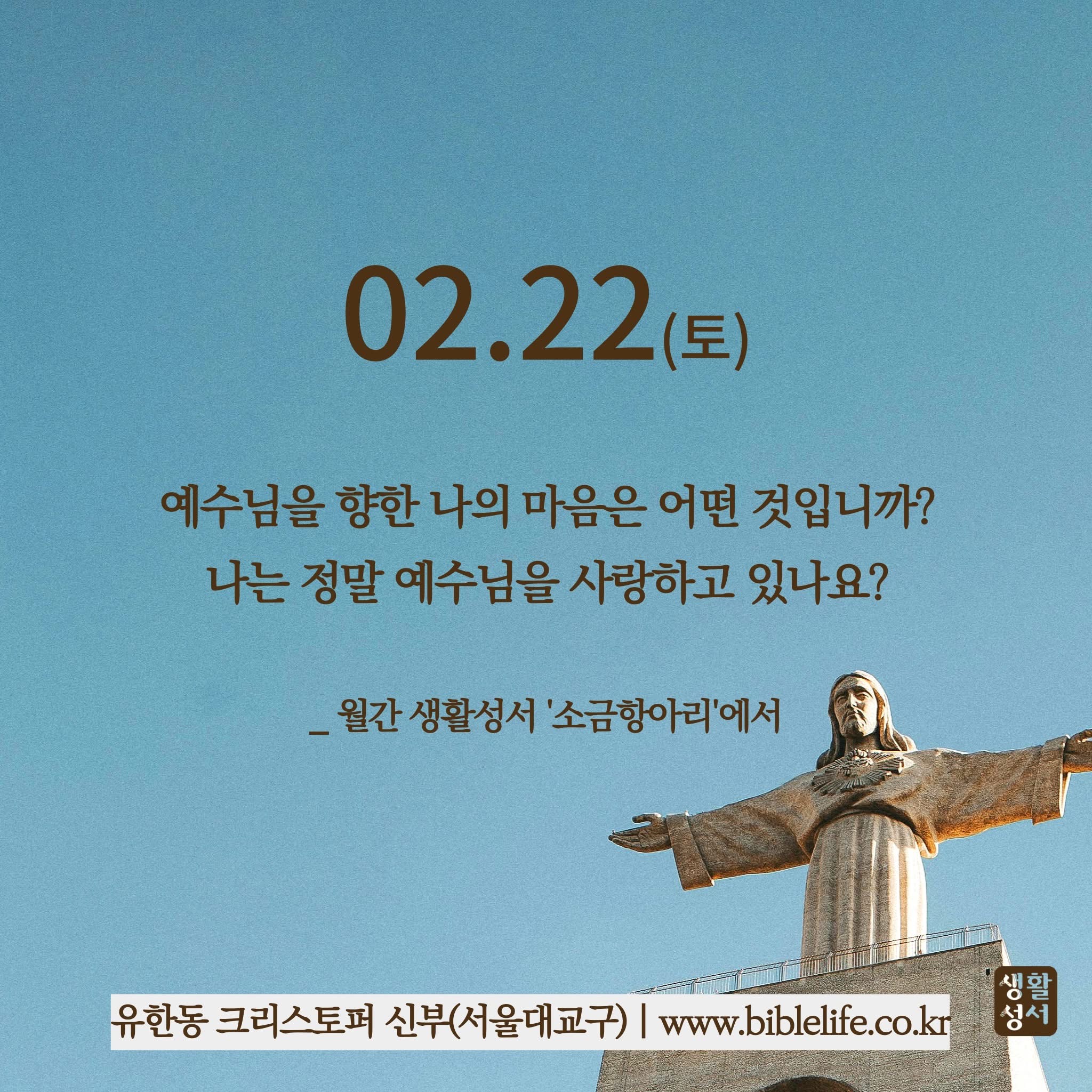 KakaoTalk_Photo_2025-02-22-09-20-41.jpeg KakaoTalk_Photo_2025-02-22-09-20-41.jpeg