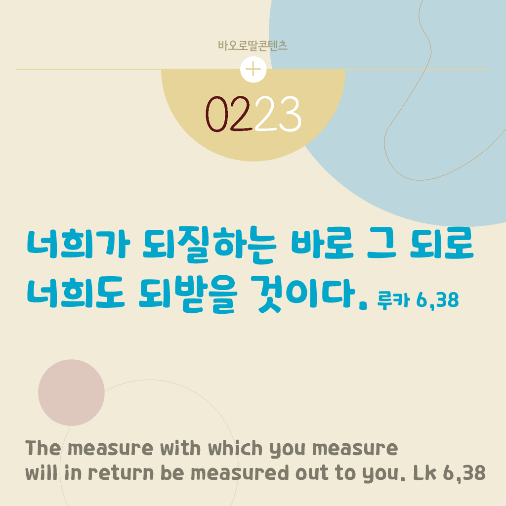 KakaoTalk_Photo_2025-02-23-15-31-37.png KakaoTalk_Photo_2025-02-23-15-31-37.png