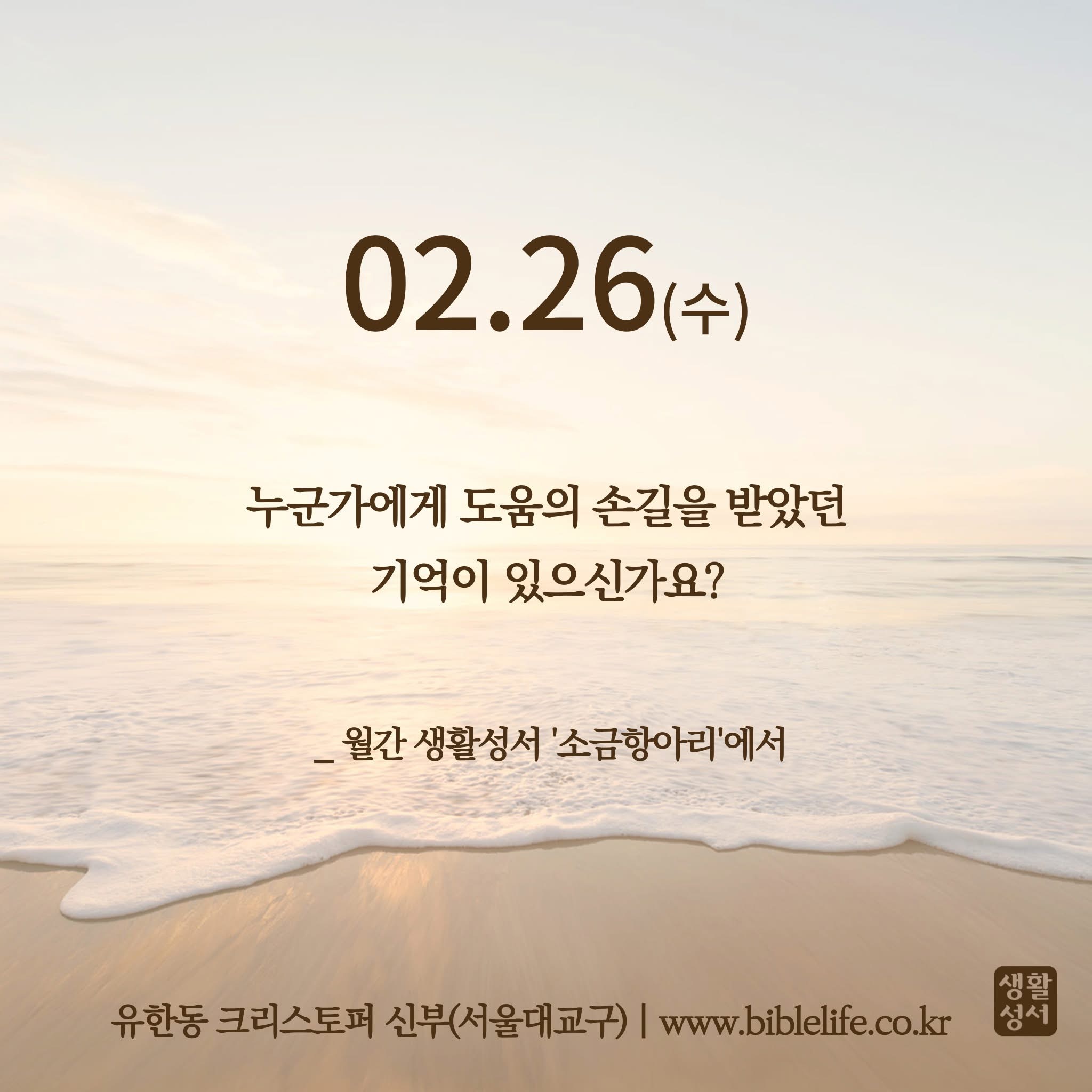 KakaoTalk_Photo_2025-02-26-08-30-05.jpeg KakaoTalk_Photo_2025-02-26-08-30-05.jpeg