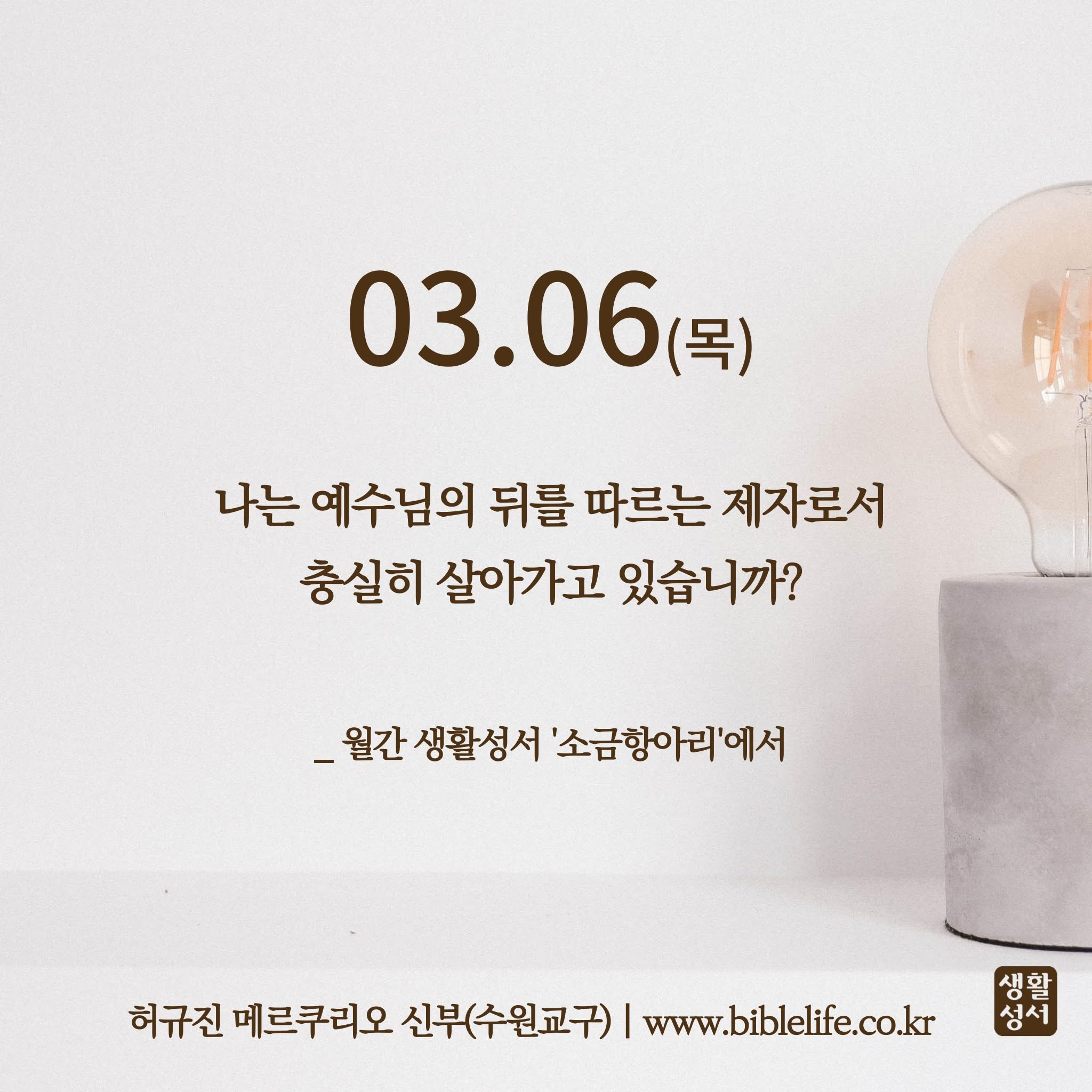 KakaoTalk_Photo_2025-03-06-09-58-58.jpeg KakaoTalk_Photo_2025-03-06-09-58-58.jpeg