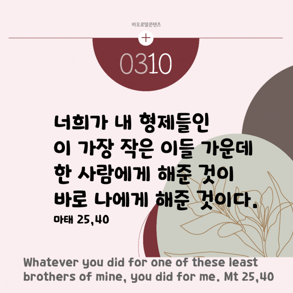 KakaoTalk_Photo_2025-03-10-08-47-00.png KakaoTalk_Photo_2025-03-10-08-47-00.png