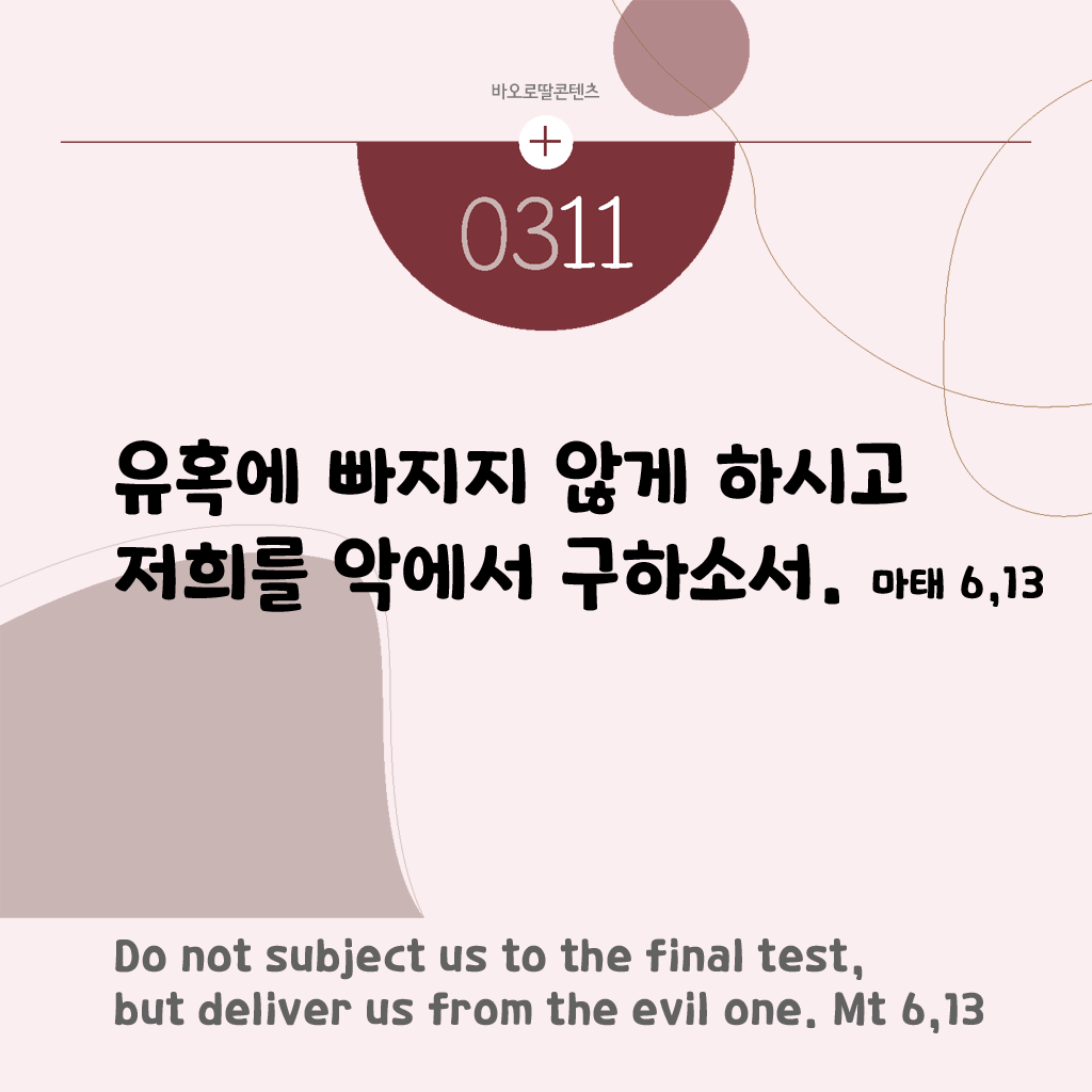 KakaoTalk_Photo_2025-03-11-09-01-14.png KakaoTalk_Photo_2025-03-11-09-01-14.png