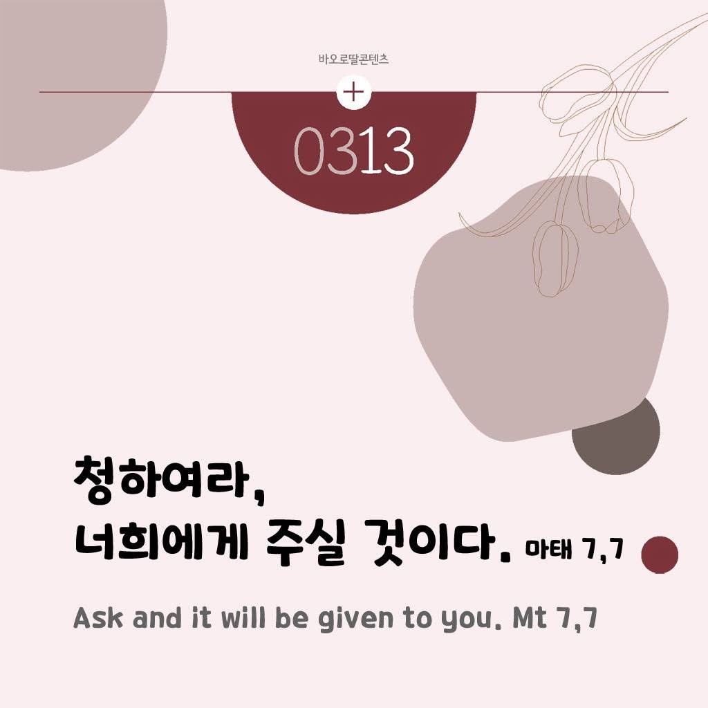 KakaoTalk_Photo_2025-03-13-08-32-27.jpeg KakaoTalk_Photo_2025-03-13-08-32-27.jpeg