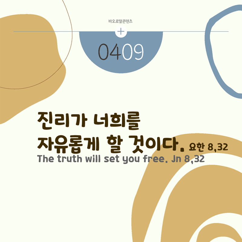 KakaoTalk_Photo_2025-04-09-09-03-13.png KakaoTalk_Photo_2025-04-09-09-03-13.png