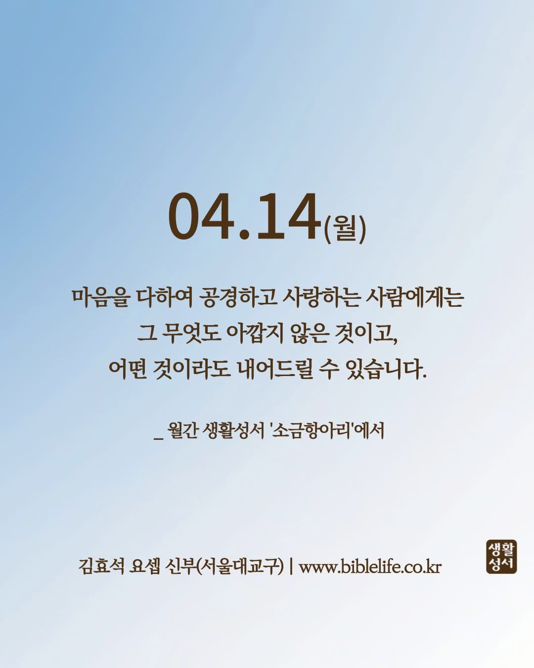 KakaoTalk_Photo_2025-04-14-09-32-05.jpeg KakaoTalk_Photo_2025-04-14-09-32-05.jpeg