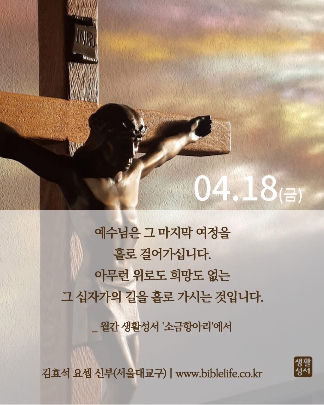 KakaoTalk_Photo_2025-04-18-15-55-23.jpeg KakaoTalk_Photo_2025-04-18-15-55-23.jpeg