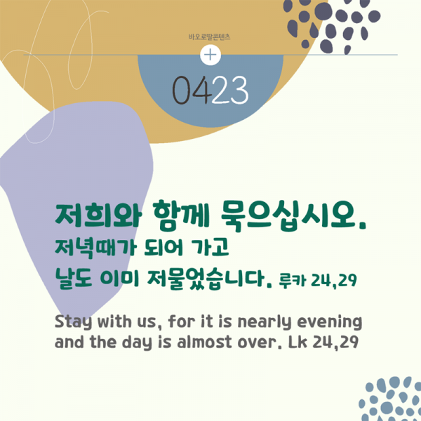 KakaoTalk_Photo_2025-04-25-20-01-52.png KakaoTalk_Photo_2025-04-25-20-01-52.png