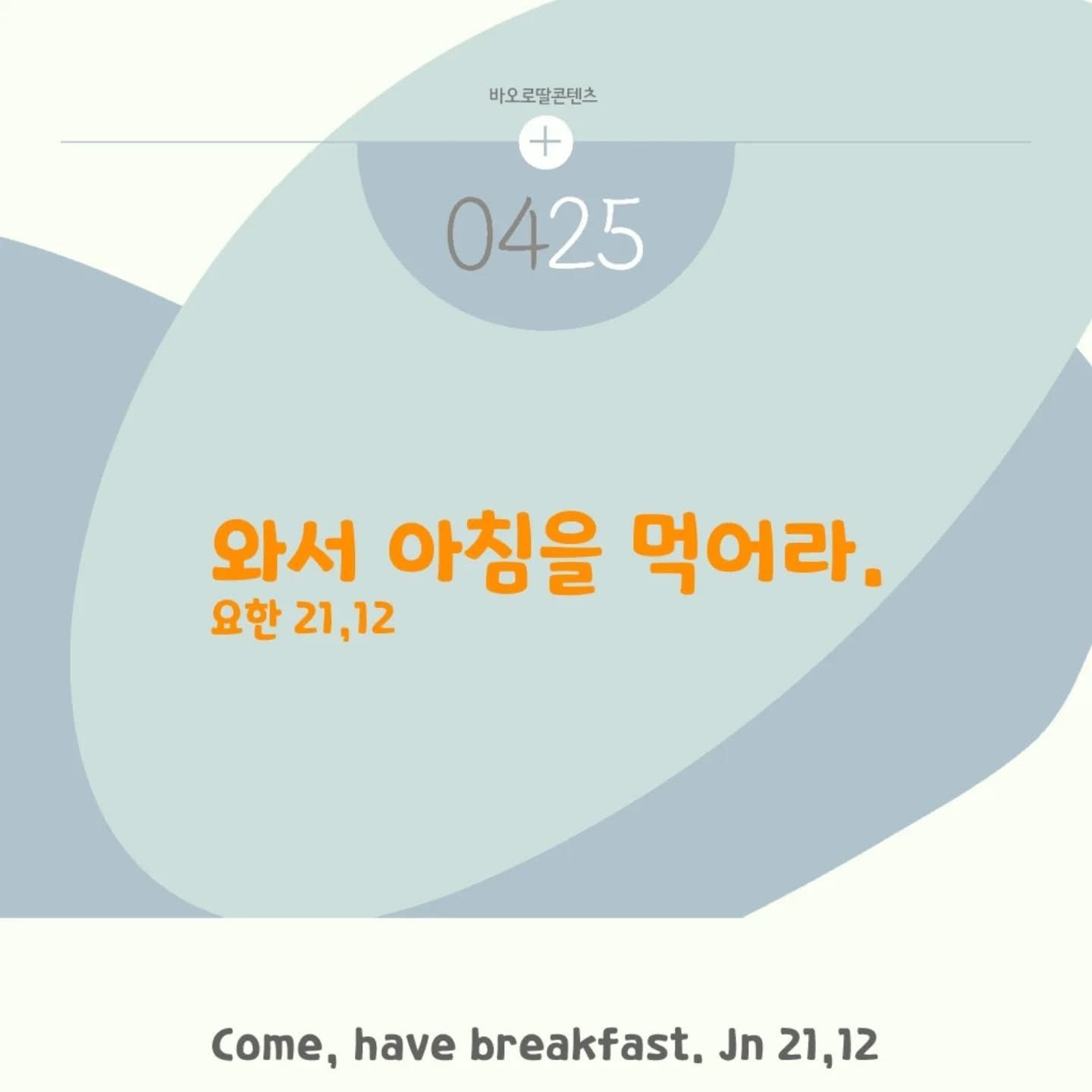 KakaoTalk_Photo_2025-04-25-20-05-06.jpeg KakaoTalk_Photo_2025-04-25-20-05-06.jpeg