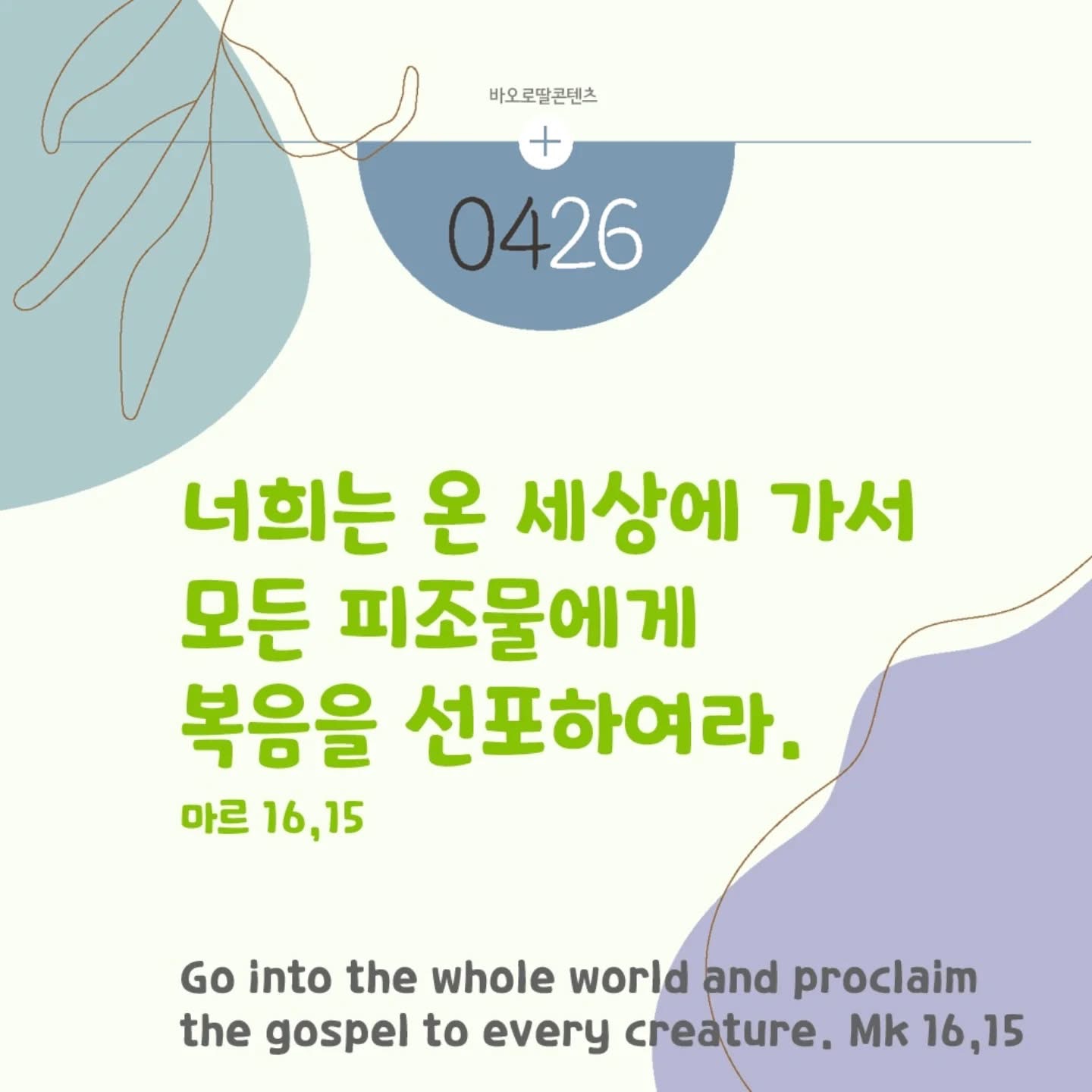 KakaoTalk_Photo_2025-04-26-11-08-00.jpeg KakaoTalk_Photo_2025-04-26-11-08-00.jpeg