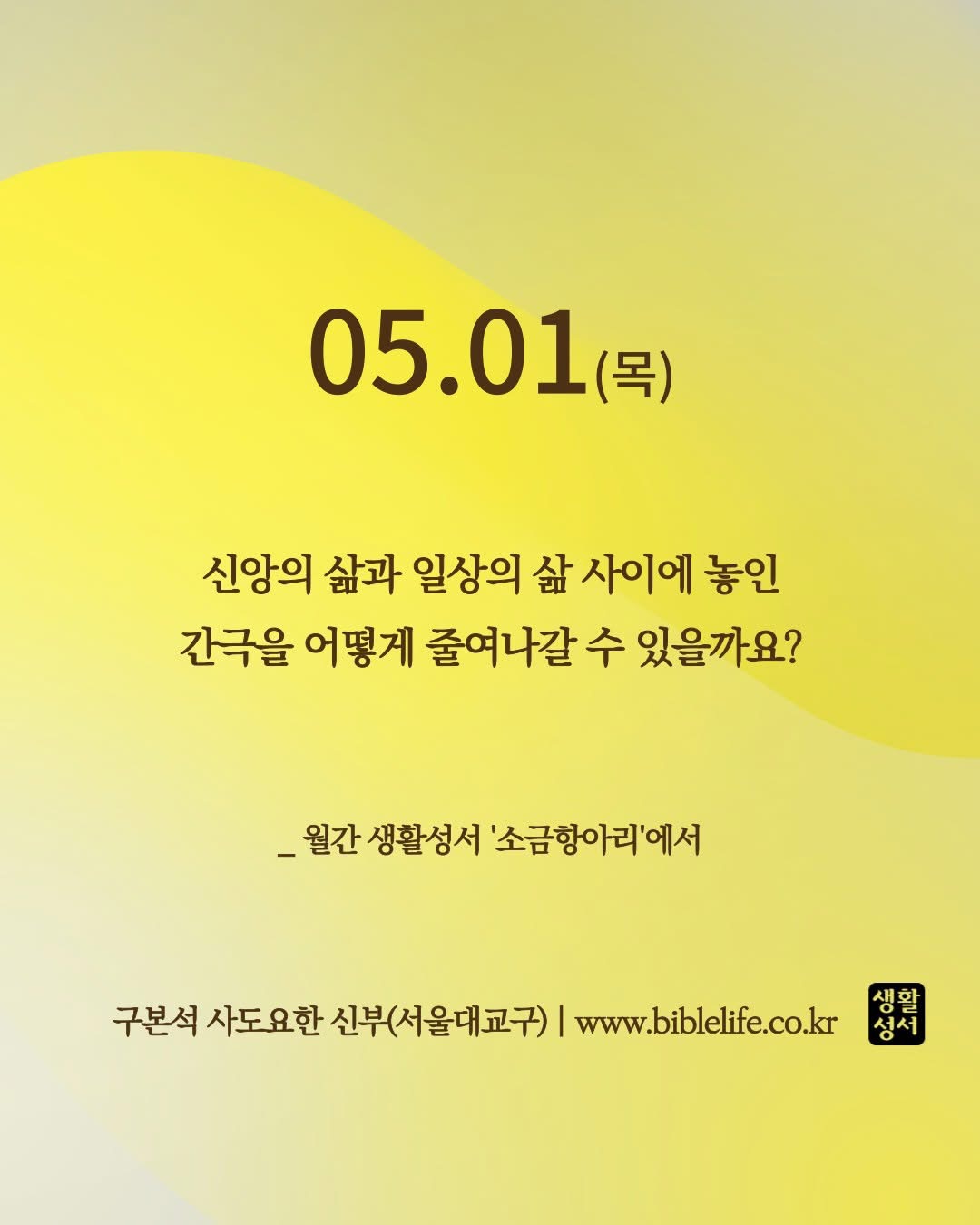KakaoTalk_Photo_2025-05-01-19-38-51.jpeg KakaoTalk_Photo_2025-05-01-19-38-51.jpeg