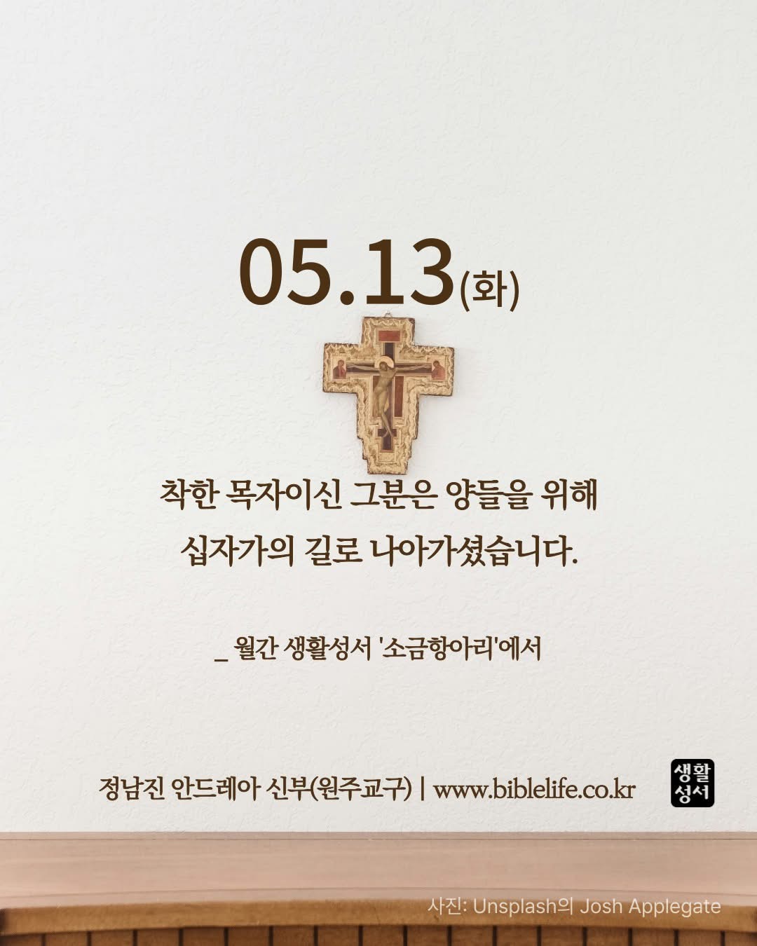 KakaoTalk_Photo_2025-05-14-09-29-16.jpeg KakaoTalk_Photo_2025-05-14-09-29-16.jpeg
