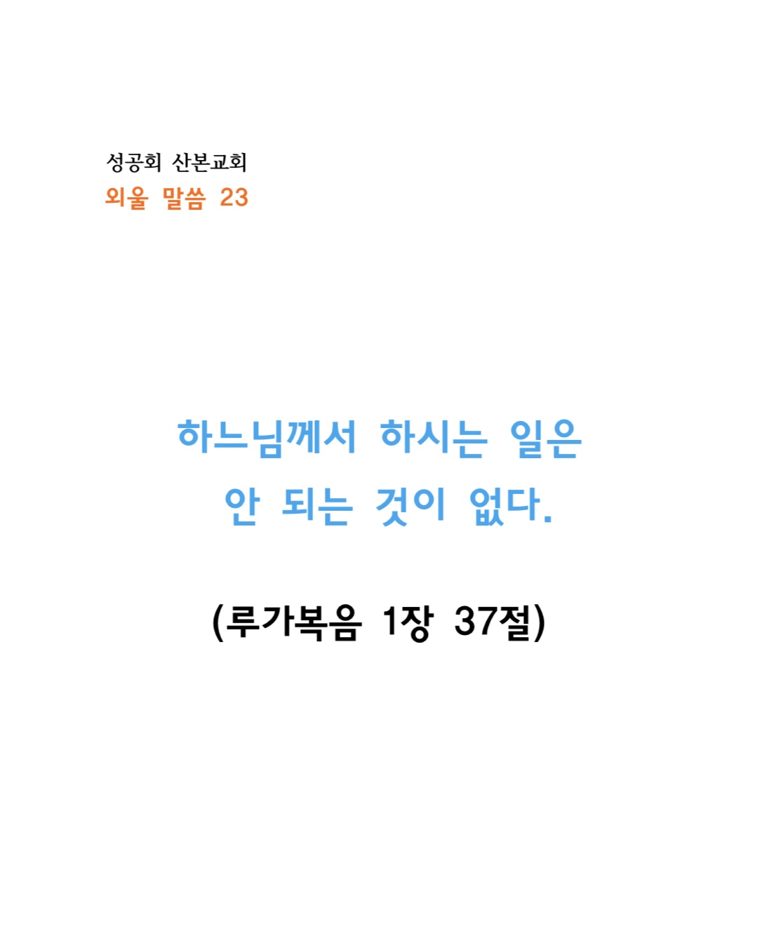KakaoTalk_Photo_2025-06-22-08-55-07.jpeg KakaoTalk_Photo_2025-06-22-08-55-07.jpeg