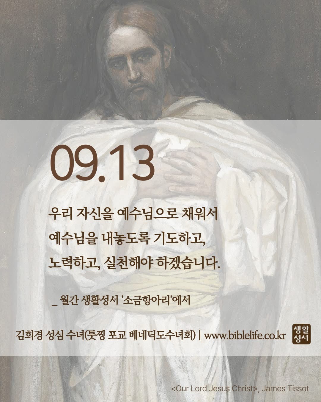 KakaoTalk_Photo_2025-09-14-16-20-51.jpeg