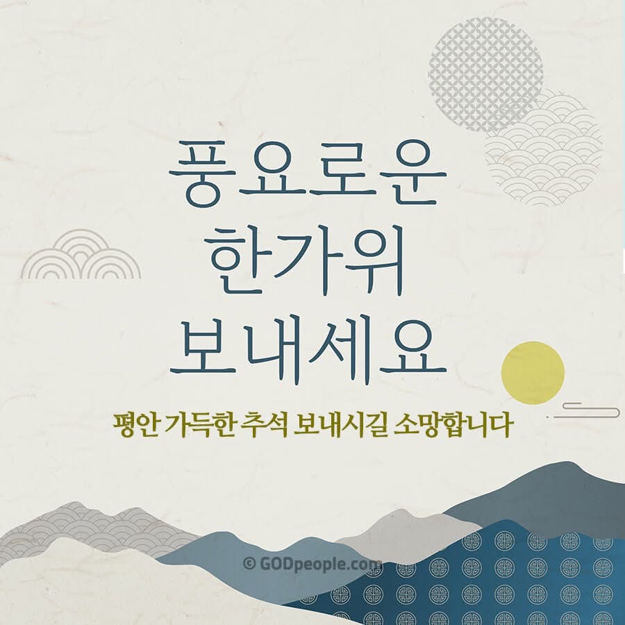 KakaoTalk_Photo_2025-10-06-11-16-14.jpeg