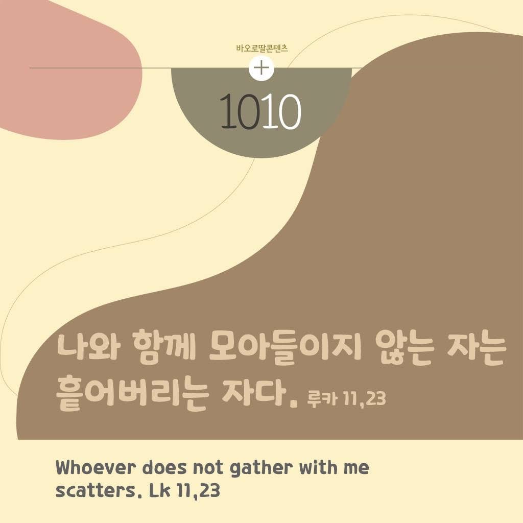 IMG_2457.jpeg IMG_2457.jpeg