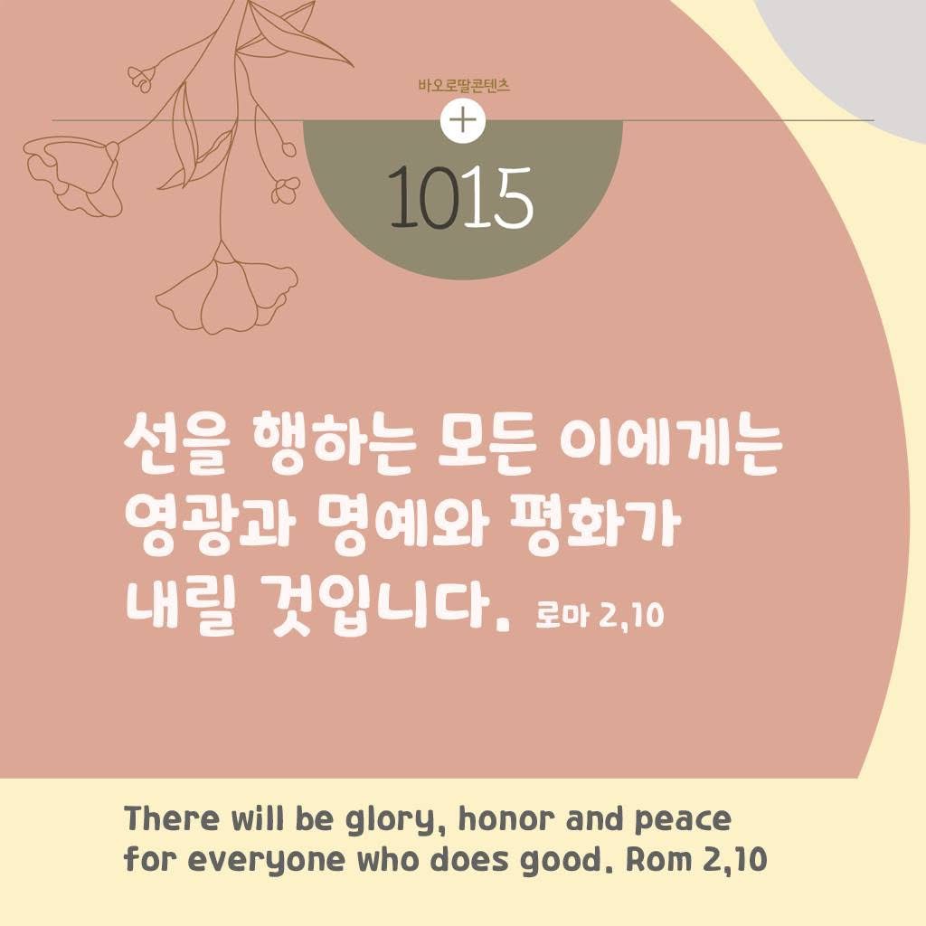 KakaoTalk_Photo_2025-10-15-09-47-42.jpeg KakaoTalk_Photo_2025-10-15-09-47-42.jpeg