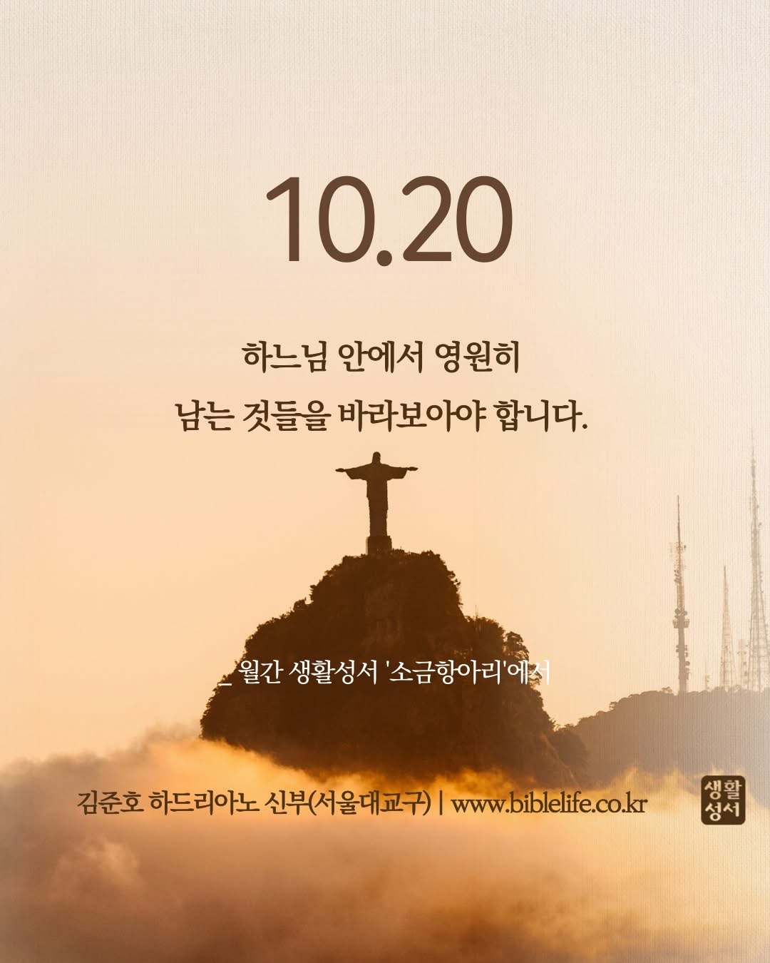 IMG_2529.jpeg IMG_2529.jpeg