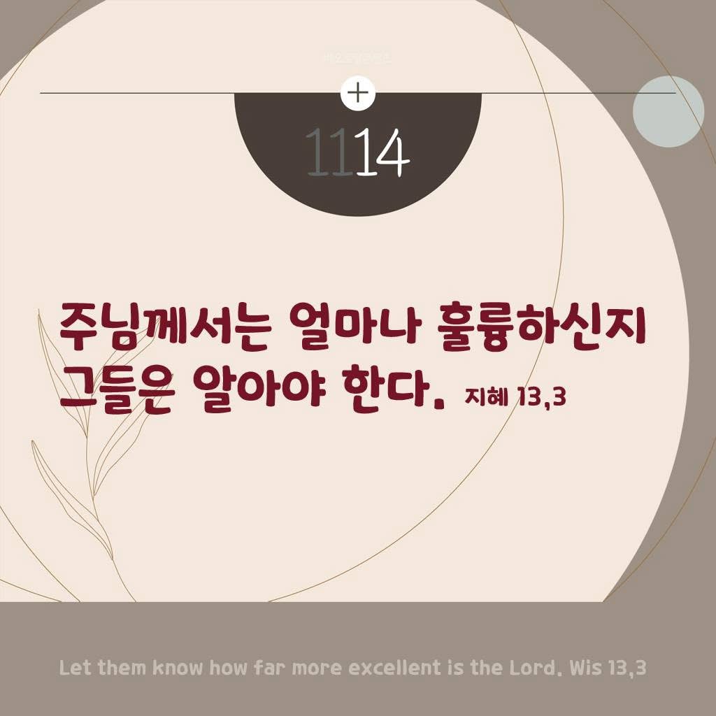 KakaoTalk_Photo_2025-11-14-09-35-29.jpeg KakaoTalk_Photo_2025-11-14-09-35-29.jpeg