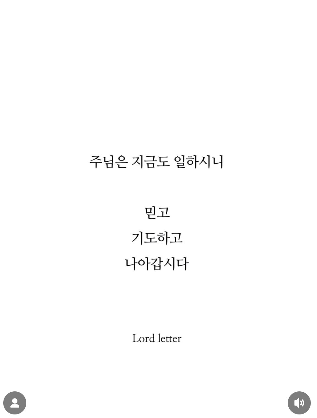 KakaoTalk_Photo_2025-11-21-09-05-03.jpeg KakaoTalk_Photo_2025-11-21-09-05-03.jpeg