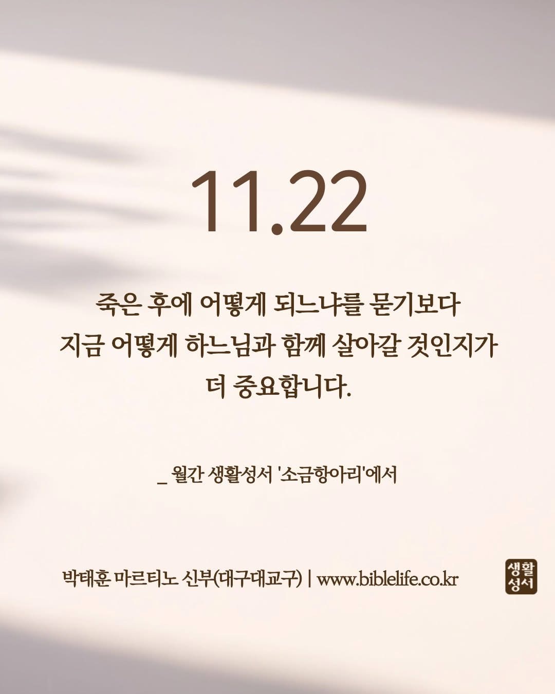 IMG_2913.jpeg IMG_2913.jpeg