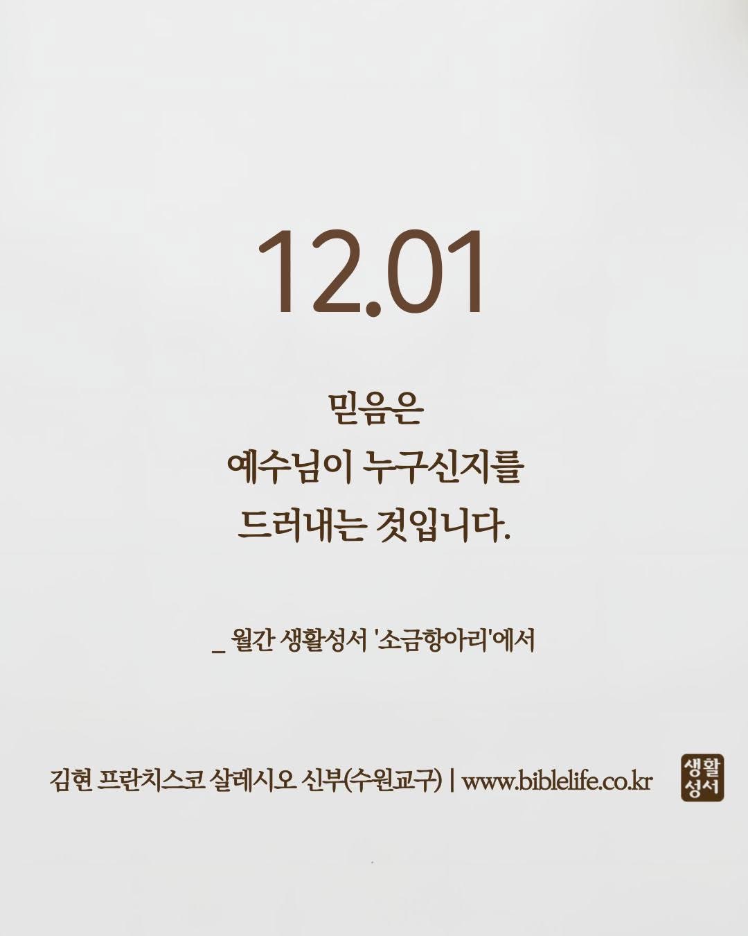 IMG_2991.jpeg IMG_2991.jpeg