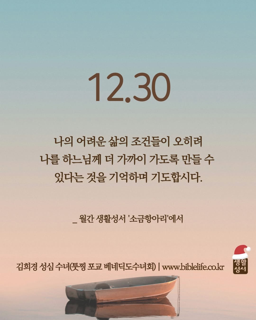 IMG_3538.jpeg IMG_3538.jpeg