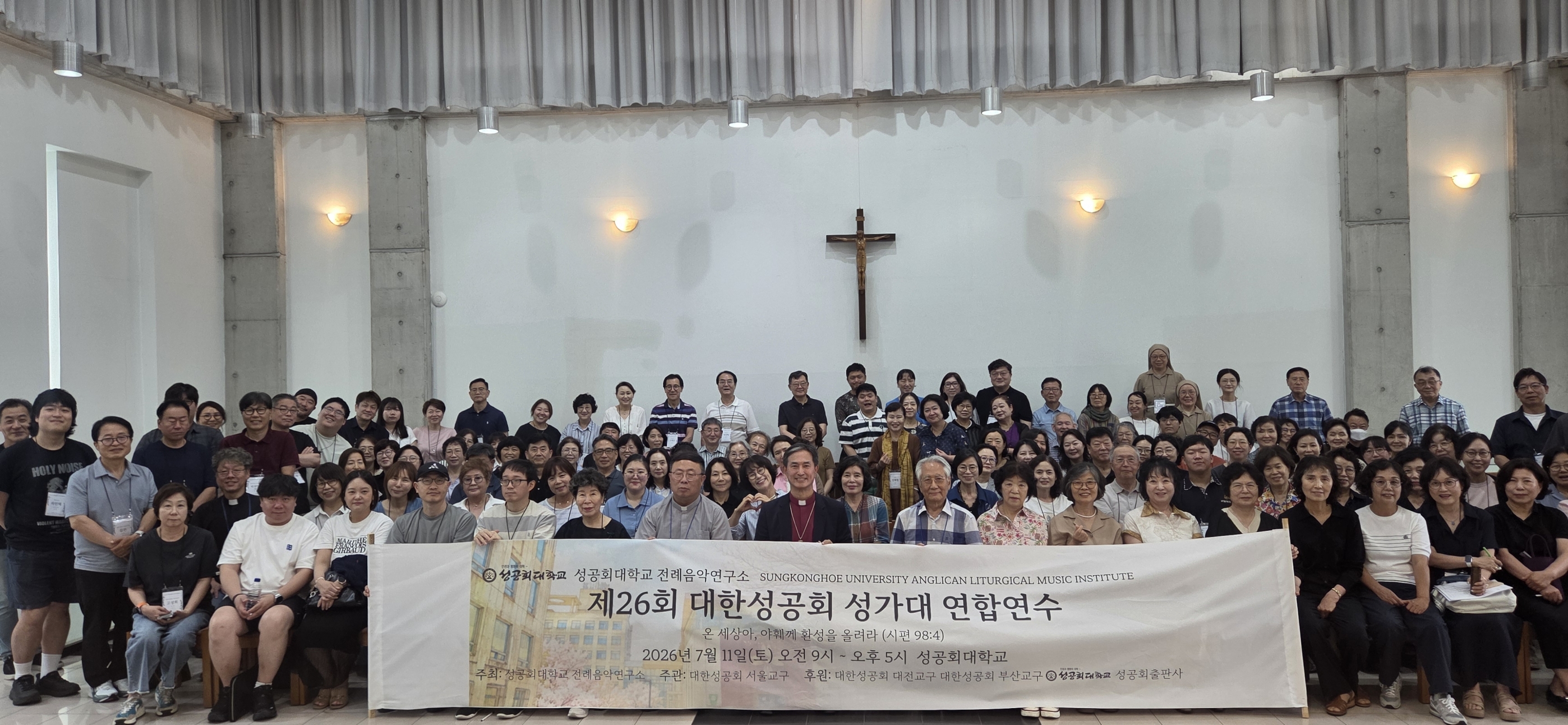 KakaoTalk_20260823_130920143_02.jpg