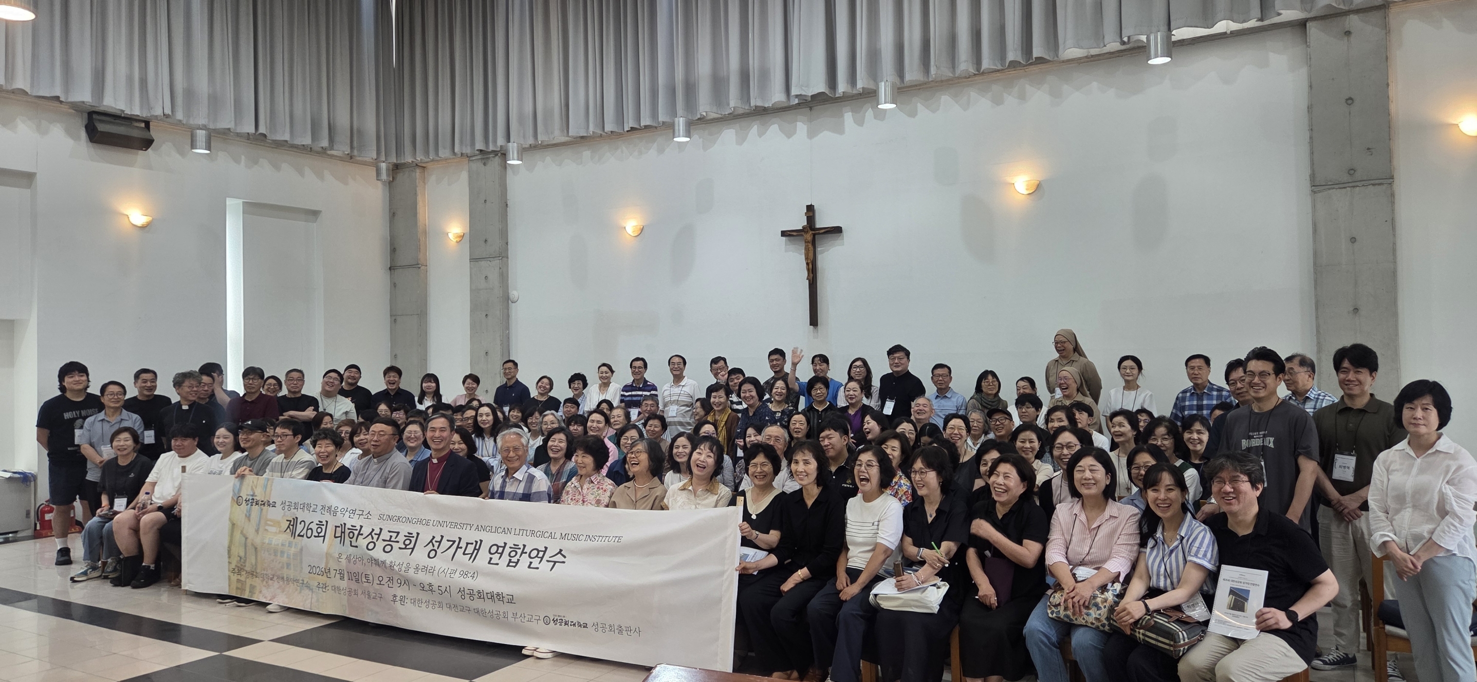 KakaoTalk_20260823_130920143_04.jpg
