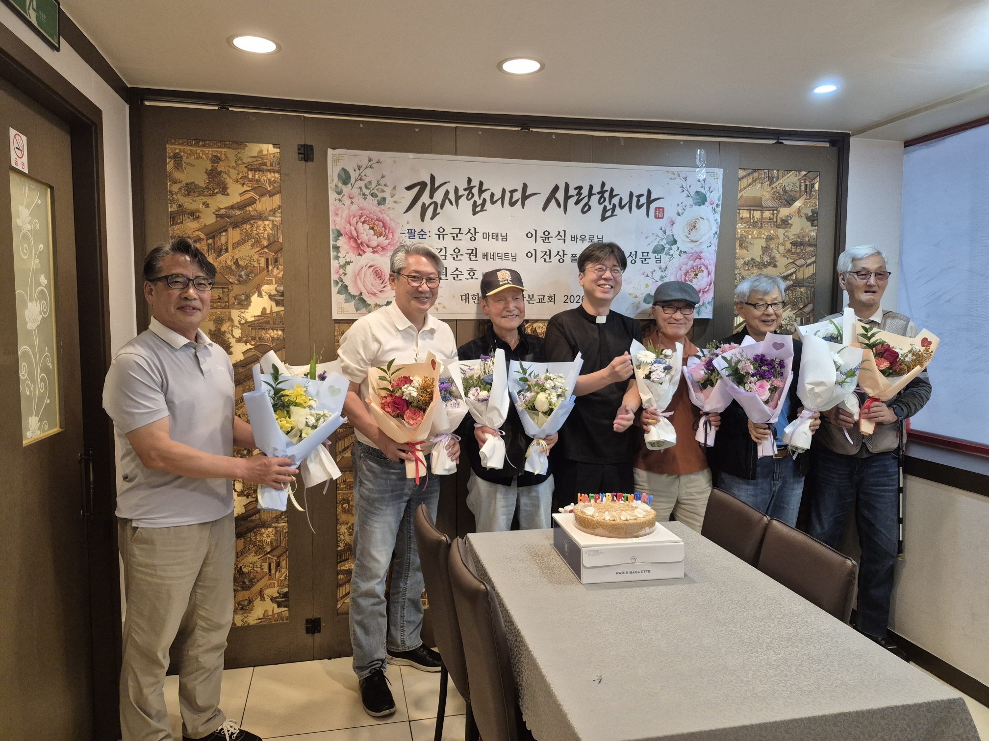 S_KakaoTalk_20260919_212136060.jpg